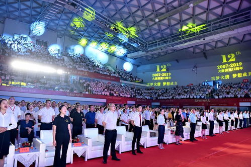 大唐房屋 深耕成都，專業筑家的本土房產經紀品牌