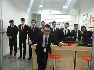 精誠合作，共贏共榮 湖圣房產以誠信服務鑄就房地產經紀新標桿